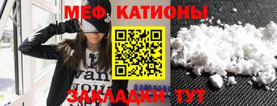 дживик Берёзовский