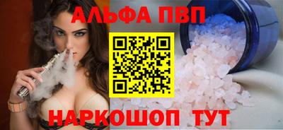 дживик Берёзовский