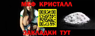 марки lsd Заволжье
