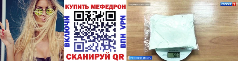 МЯУ-МЯУ мяу мяу  Киров 
